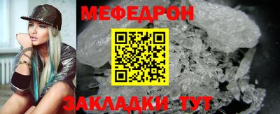 наркотики Пушкино