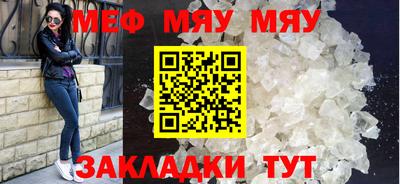 МДПВ Пугачёв
