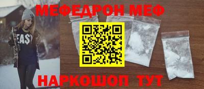 наркотики Пушкино