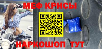 наркотики Пушкино