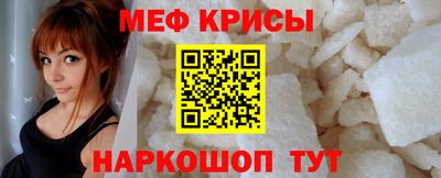 наркотики Пушкино