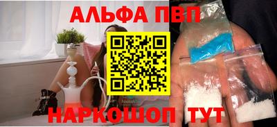 МДПВ Пугачёв
