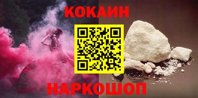 молекула духа Пыть-Ях