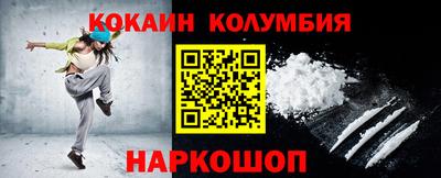 МДПВ Пугачёв