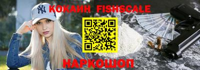 МДПВ Пугачёв