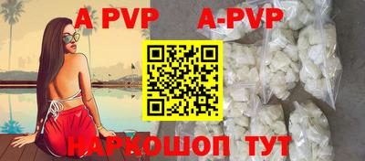 МДПВ Пугачёв