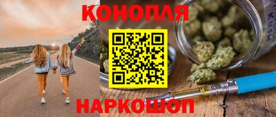молекула духа Пыть-Ях