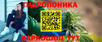 наркотики Пушкино