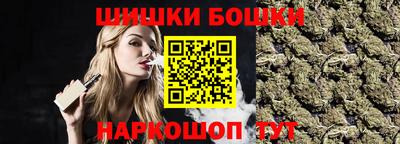 молекула духа Пыть-Ях