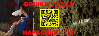 МДПВ Пугачёв