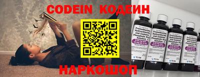 МДПВ Пугачёв