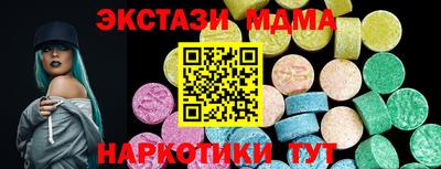 МДПВ Пугачёв