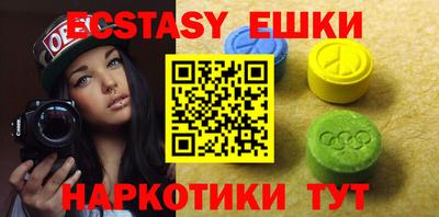 МДПВ Пугачёв