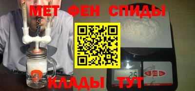 молекула духа Пыть-Ях