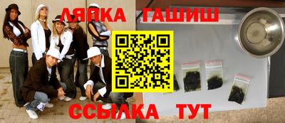 МДПВ Пугачёв