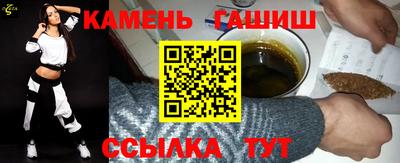 молекула духа Пыть-Ях