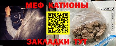МДПВ Пугачёв